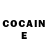 Cocaine Боливия vkusnyani