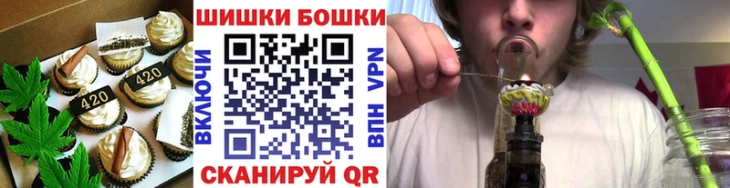 Печенье с ТГК конопля  omg ссылка  Сольвычегодск 