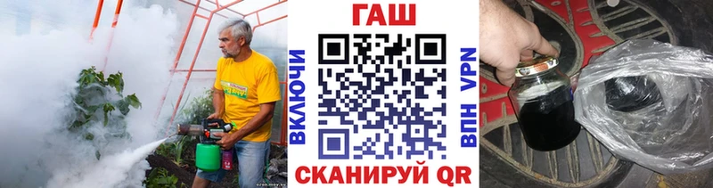KRAKEN онион  Сольвычегодск  ГАШ Cannabis 