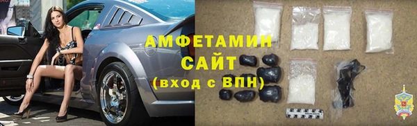 mdpv Армянск