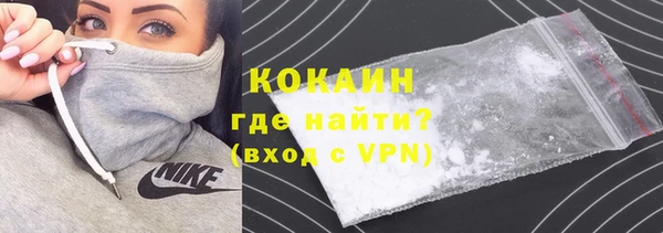 mix Переславль-Залесский