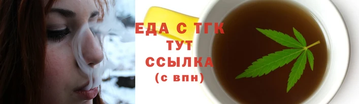 первитин Арсеньев