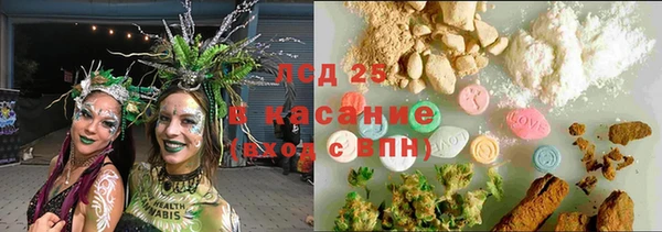 mix Переславль-Залесский