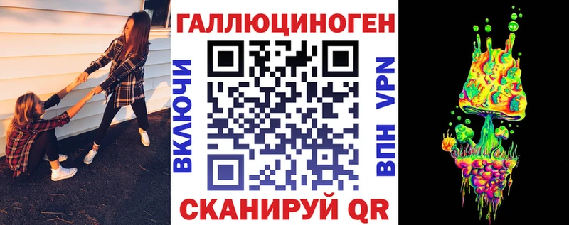 магазин продажи наркотиков  Сольвычегодск  Псилоцибиновые грибы GOLDEN TEACHER 